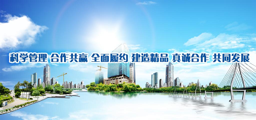 企業理念
